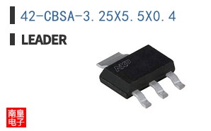 42-CBSA-3.25X5.5X0.4 ͼƬ